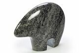 Carved Black Coquina Stone Bear - California #311514-1